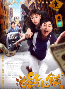 亚洲精品日韩专区在线观看
