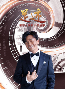 慕斯官网首页