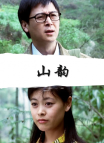 亚洲在线观看免费