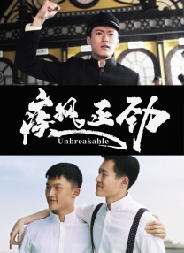 激情视频免费观看三区