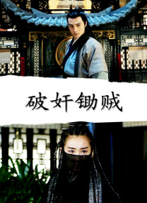 亚洲五月激情综合图片区