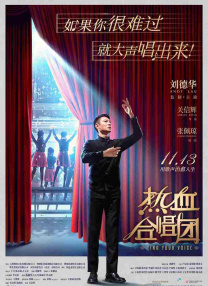 melody marks磁力