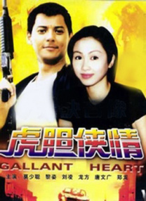 三上悠亚办公室未删减版下载