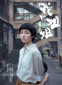 女性向silklabo天堂区域