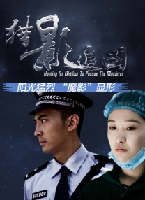 极品美女被爆操