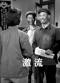 翘臀美女后进啪图