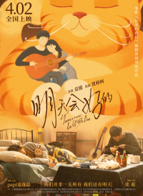 久草视频精品