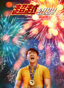 量子云视频资源