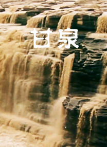 亚洲视频在线观看视频
