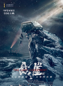 狠狠干免费视频