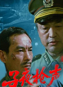 琪琪午夜伦理影院7777