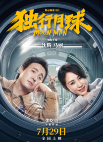 少妇篠崎爱丰满嫩模写真
