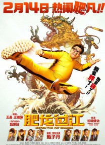 欧美一区二区三区在观看