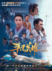 国产精品成人久久久久
