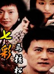 久草精品国产
