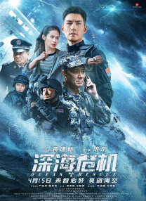 国产宾馆