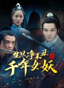 a毛片在线播放