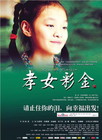 大菠萝福利网