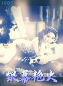 美女的尿口免费视频