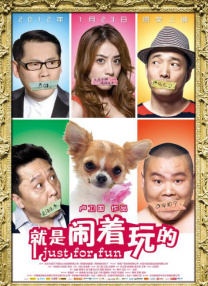 国产特黄色
