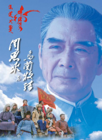 国产免费叼嘿在线观看