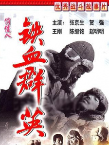 人人草在线视频
