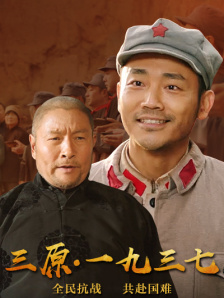 久操福利