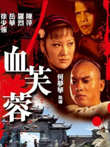 美女尻逼视频