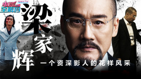 日本老人与老人做爰