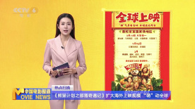 他扒开内裤把舌头进去