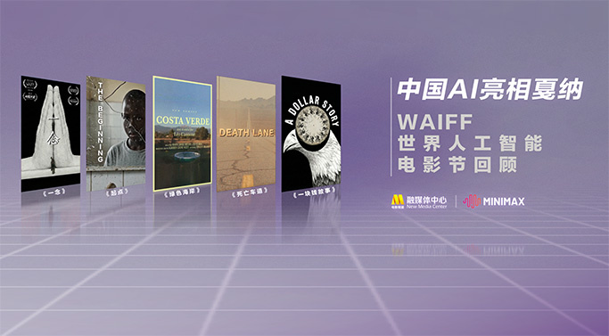 日韩爱爱片